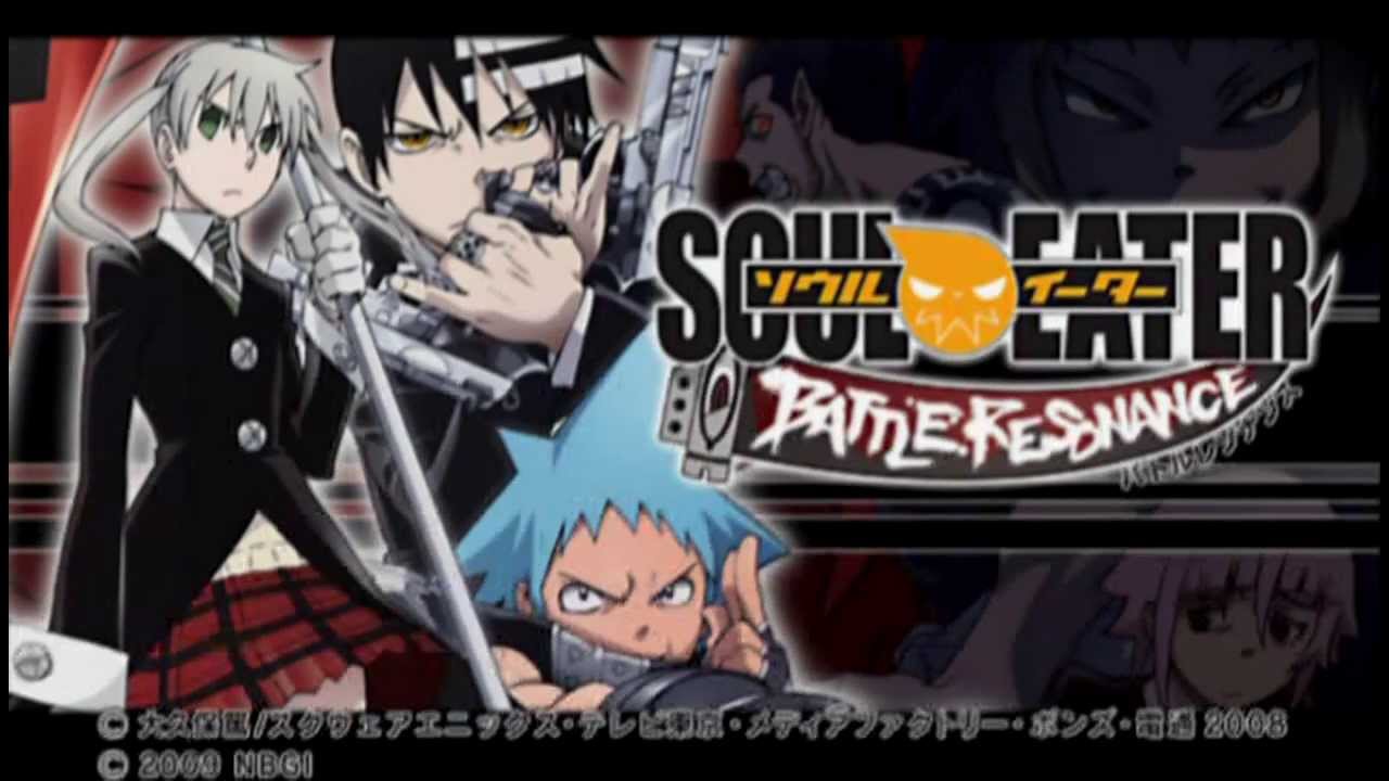 Soul Eater игра. Soul Eater PSP. PSP Soul Eater Battle. Soul Eater Battle Resonance PSP.