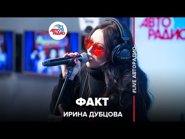 Цитаты из песен. Джуси инстасамка обложка. Beverly hills zivert. Зиверт винил 1. Lose control meduza.