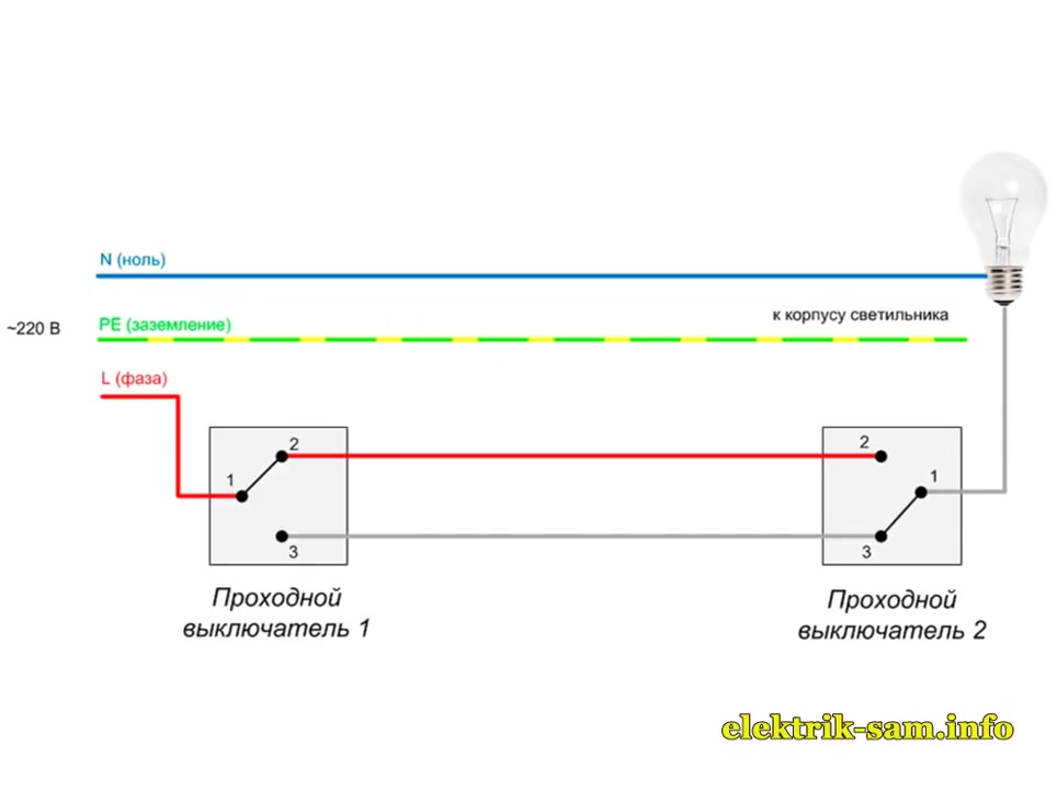 Подключение мастер света Видео схема подключения проходного: найдено 84 картинок
