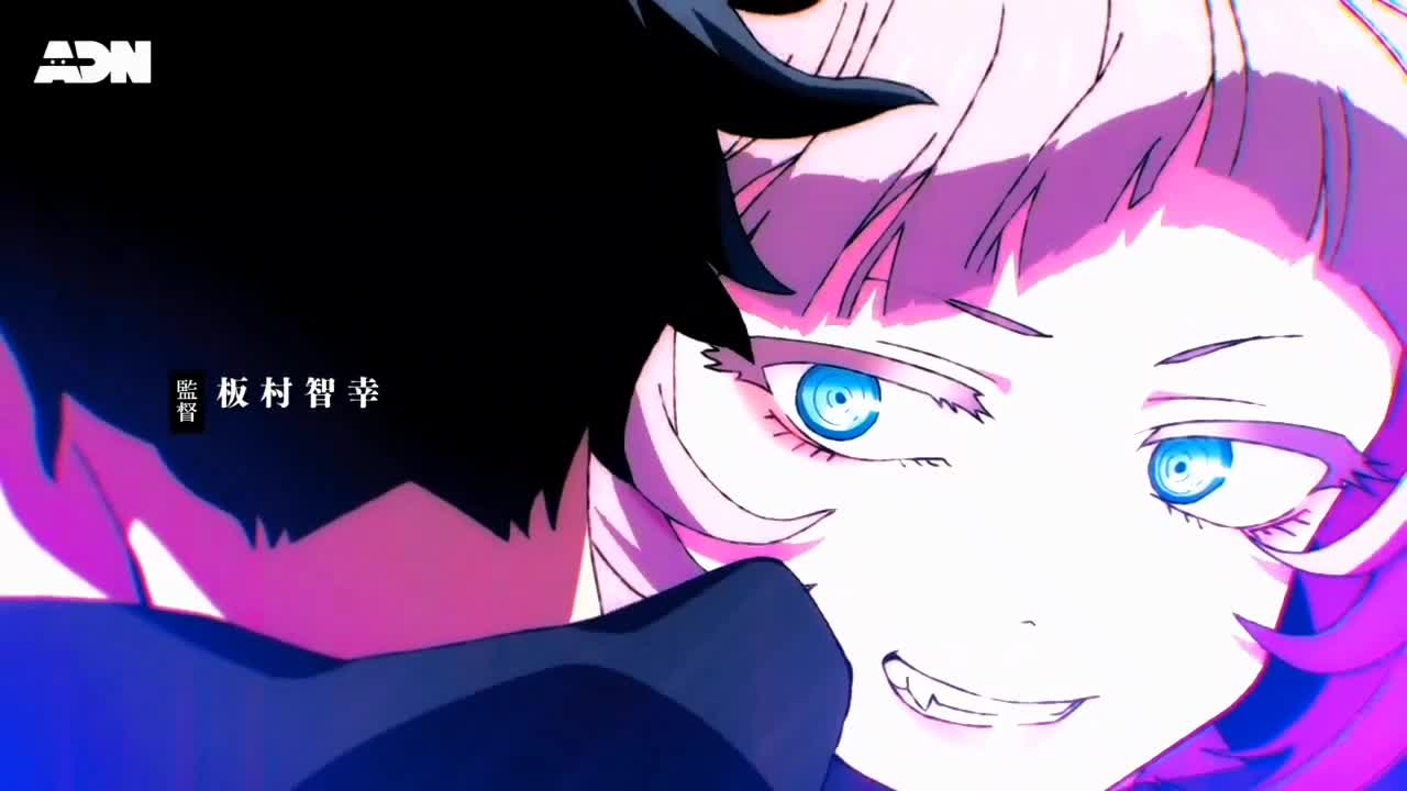 Ко яморе песнь ночных сов. Песнь ночных сов надзуна нанакуса. Песнь ночных сов ко ямори арт. Песнь ночных сов нанакуса. Песнь ночных сов персы.