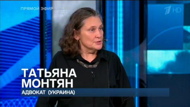 Монтян последнее февраль 2024. Монтян последнее февраль 2024. Мурз и монтян. Монтян последнее февраль 2024. Монтян последнее 2022 стрим.