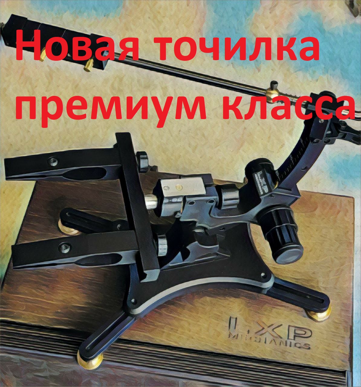 Lxp mechanics s 22. Lxp mechanics s 22. Lxp mechanics s 22. Lxp mechanics s 22. Lxp mechanics s 22.