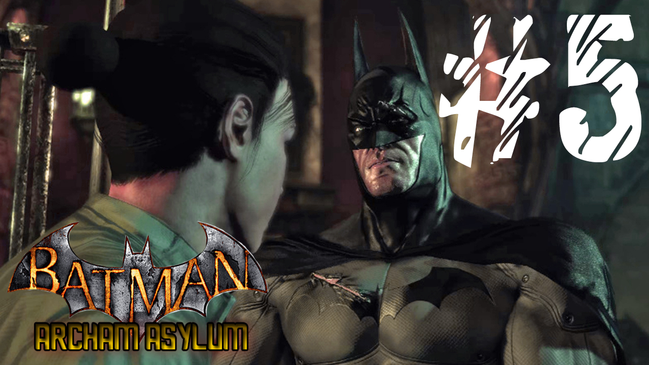Найти записи доктора янг. Batman arkham asylum карта. Найти записи доктора янг. Batman arkham asylum где найти записи доктора. Найти записи доктора янг.