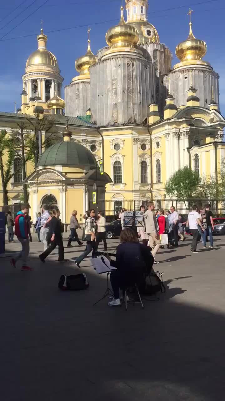 👩‍🎤АдренАлинка | Красивая песня под гитару на улице Петербурга | Дзен