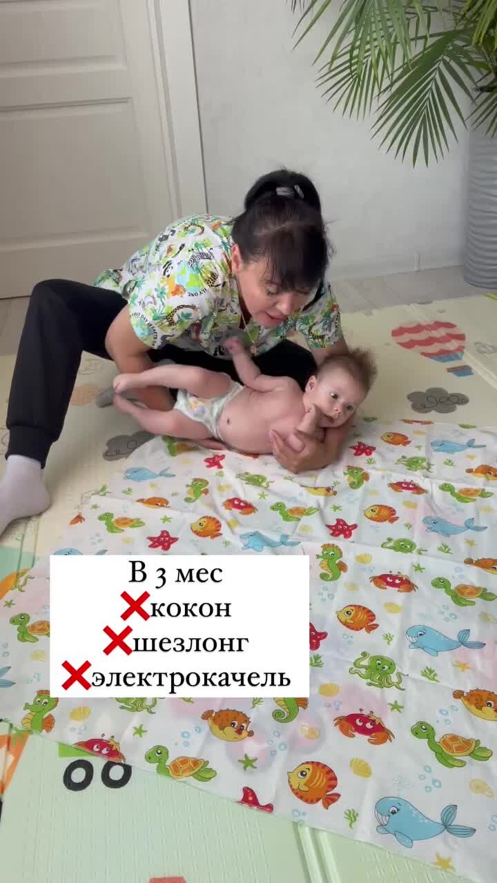 Ребенок 5 - 6 месяцев спит на животе