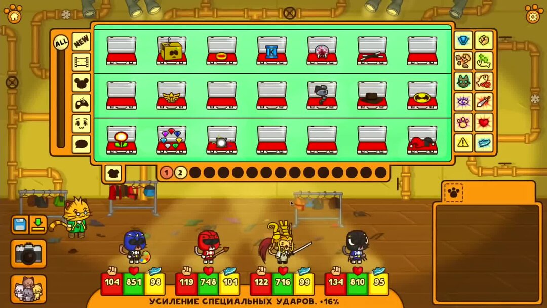 Игра ударный отряд котят 2 артефакты. Strike force kitty артефакты кому какие. Все артефакты в ударный отряд котят 2. Отряд котят артефакты. Страйк форс китти артефакты.