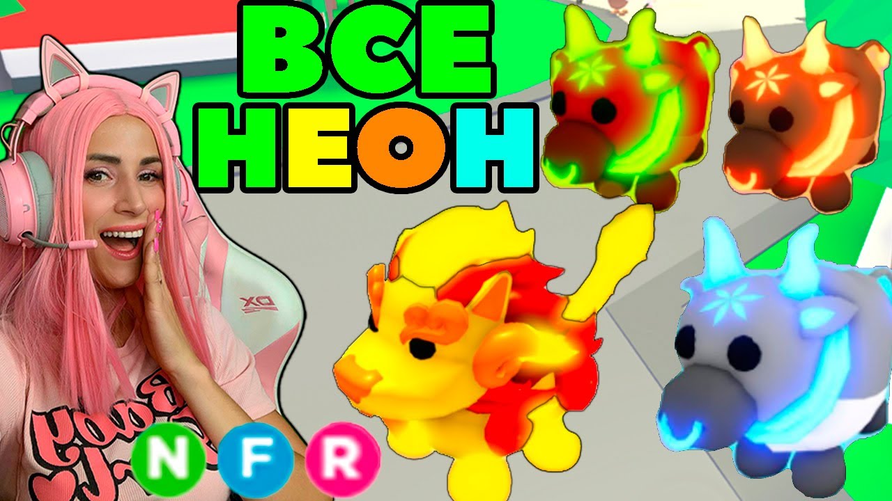 питомцы из адопт ми из роблокса. Adopt me pets мега неон. роблокс питомцы adopt me китсуне. неоновые питомцы в адопт. Adopt me павлин.