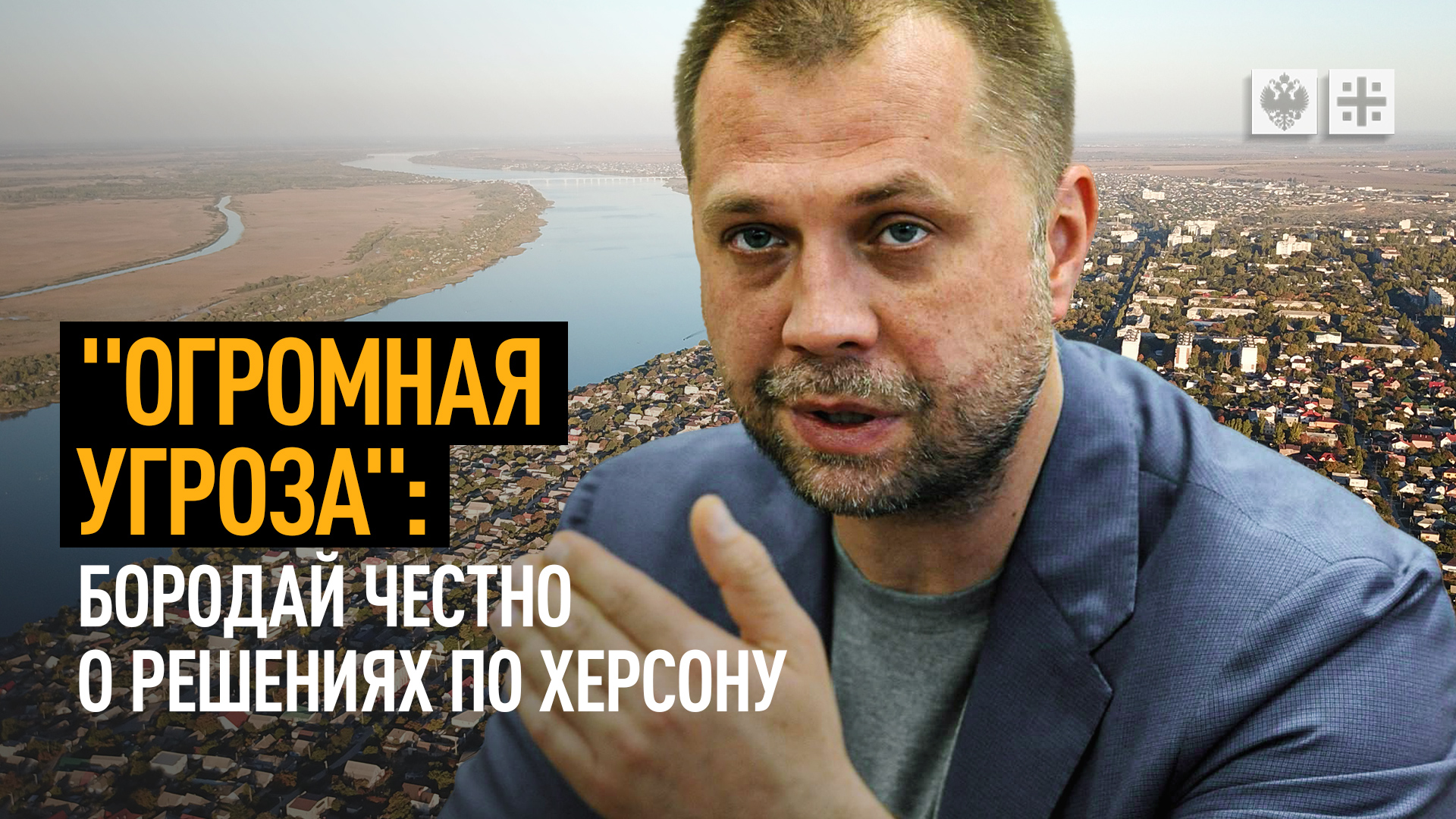 загрязнение мирового океана токсичными химикатами. градовые облака. огромный угрожать. южная дакота штат зеленое небо. огромный угрожать.