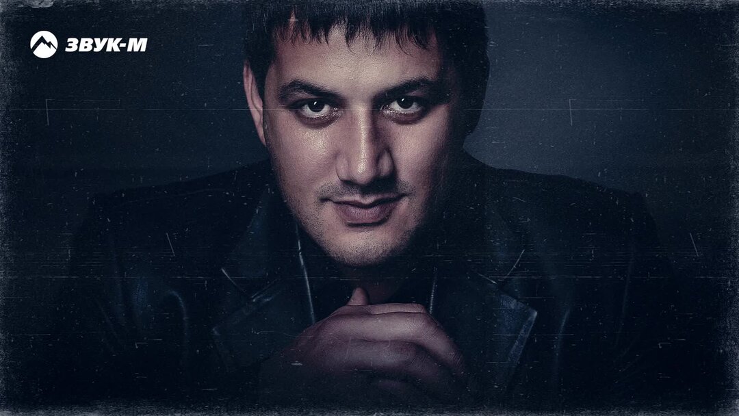 моя хулиганка. текст песни хулиганка анзор хусинов. остыло анзор хусинов. Dato khujadze жена. остыло анзор хусинов.