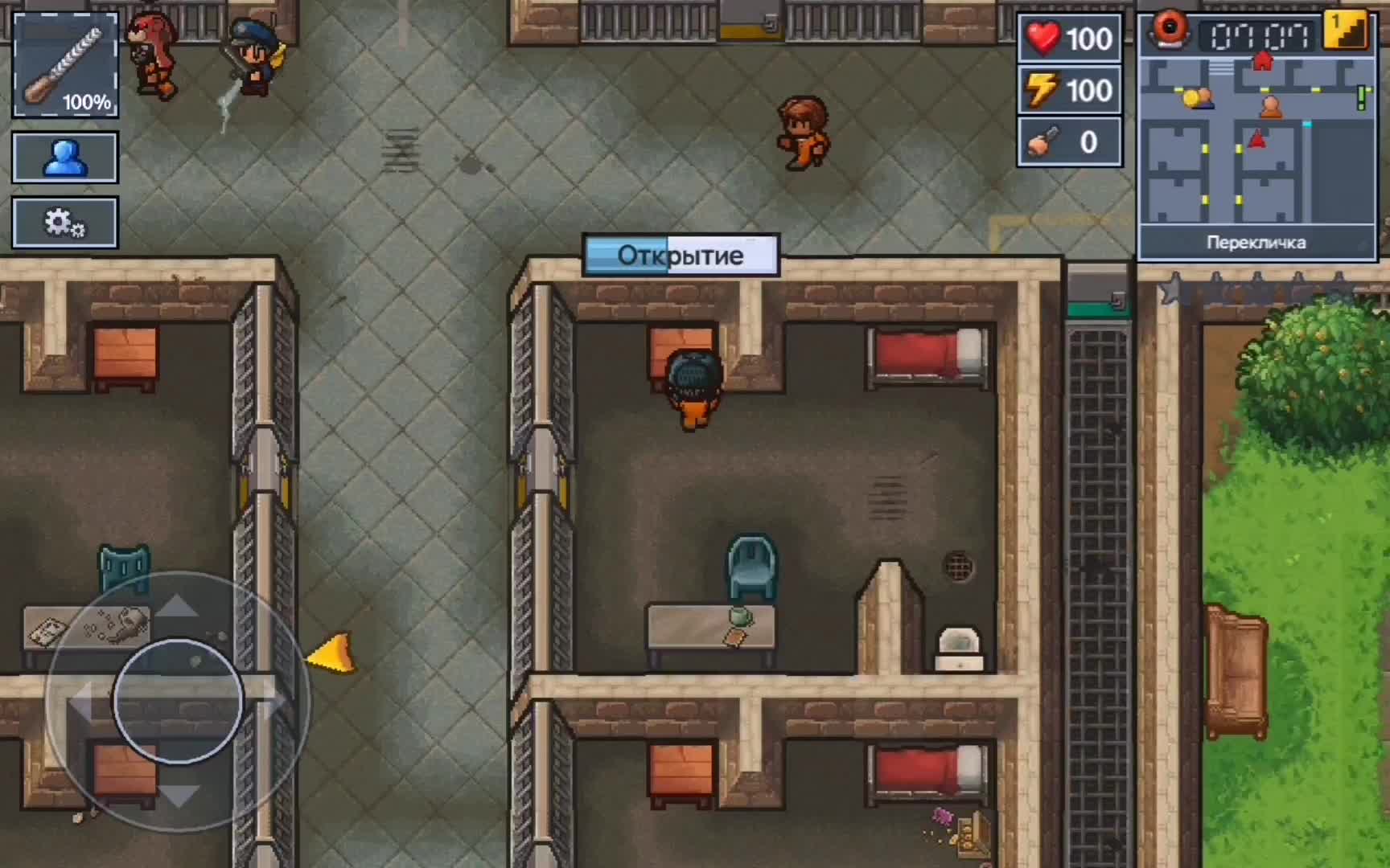 можно ли играть в the escapists 2 по сети через стим и эпик фото 21