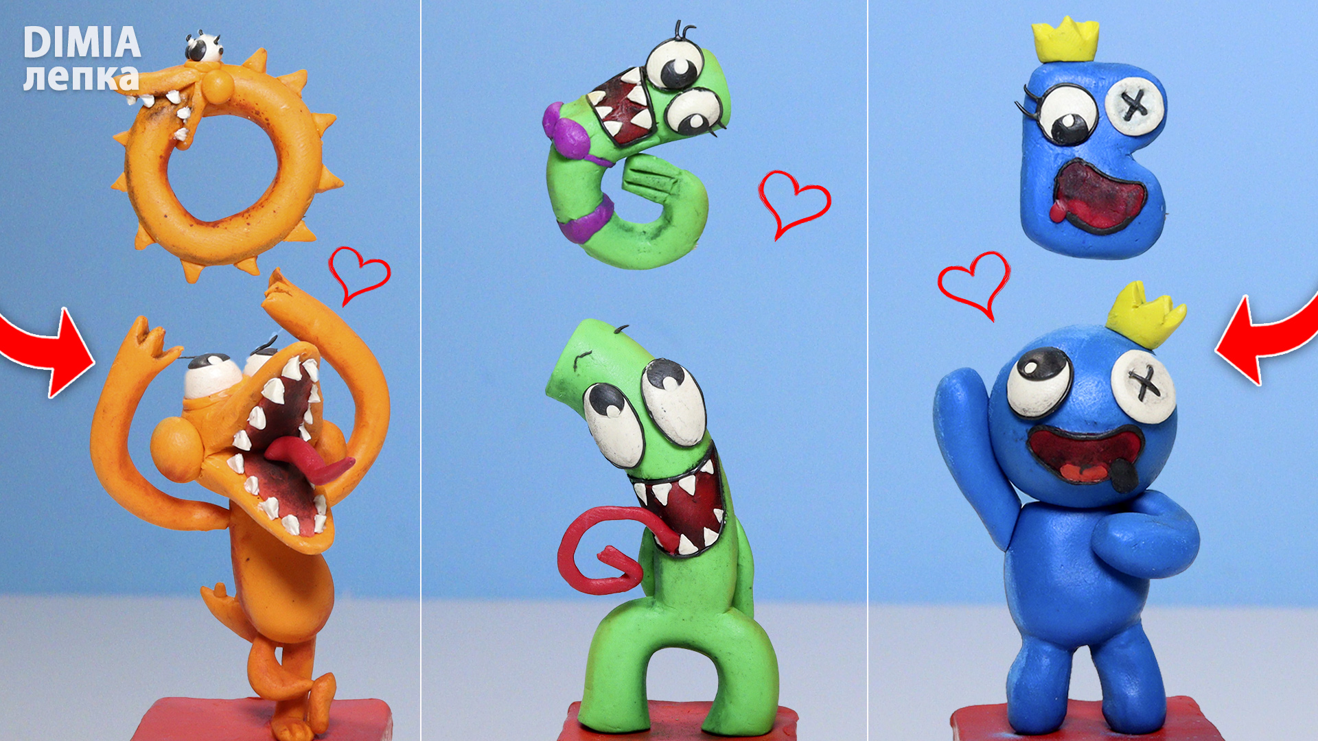 Лепка радужные друзья. Лепка радужные друзья. Радужная друзья из пластилина. Радужные друзья лепка. Радужные друзья лепка.