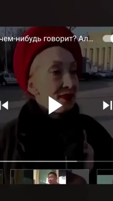 Кандибобер что это такое фото