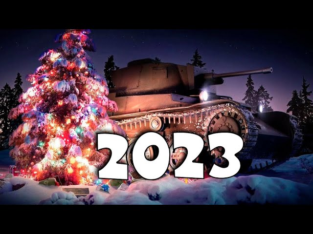 Промокоды мир танков 2024 года. Новогодние промокоды в World of Tanks. Первое обновление 2023 года World of Tanks. Промокод мир танков 2023 январь. Промокоды для ворлд оф танкс 2023 год.