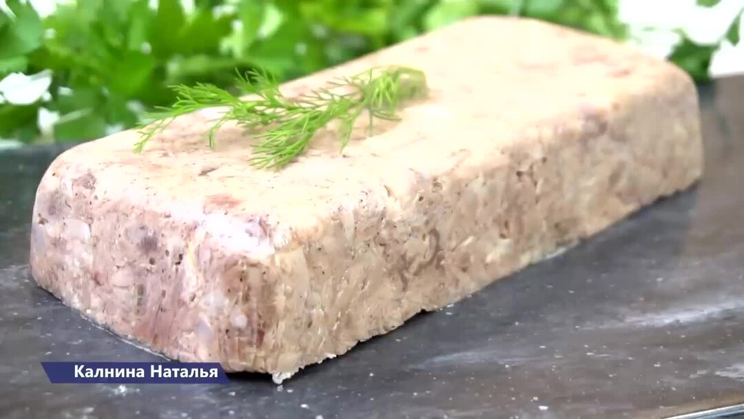 Мясо Прессованное