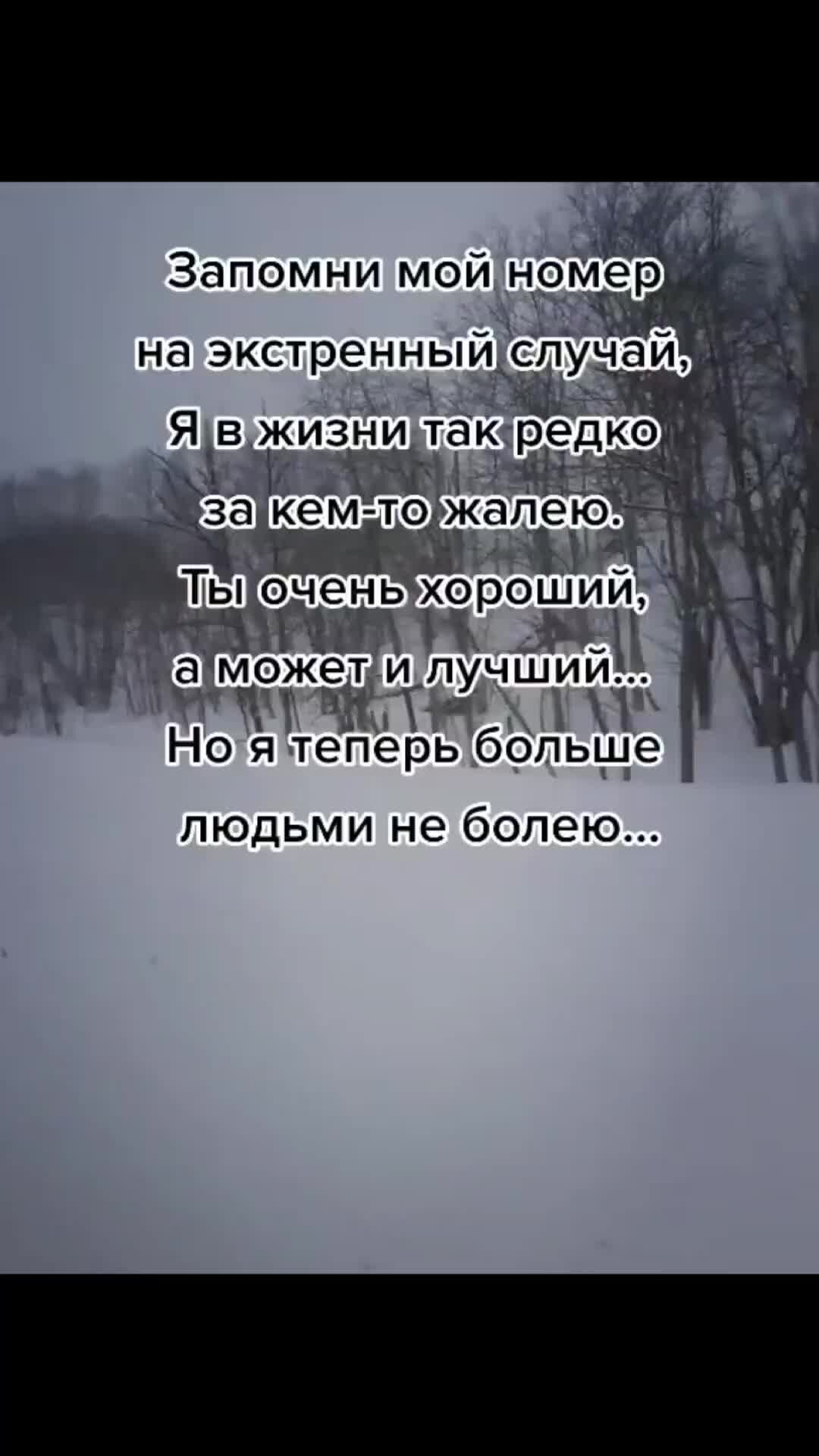 karabasik@ | для тебя ❣ | Дзен