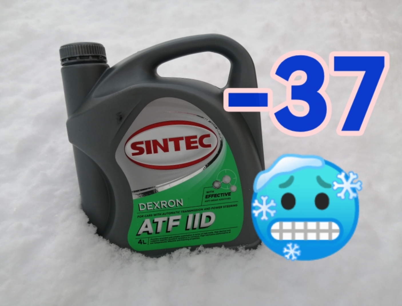 Sintec atf ii. Sintec ATF Dexron. Sintec ATF Dexron 3. Sintec ATF 6. Декстрон 6 Синтек.