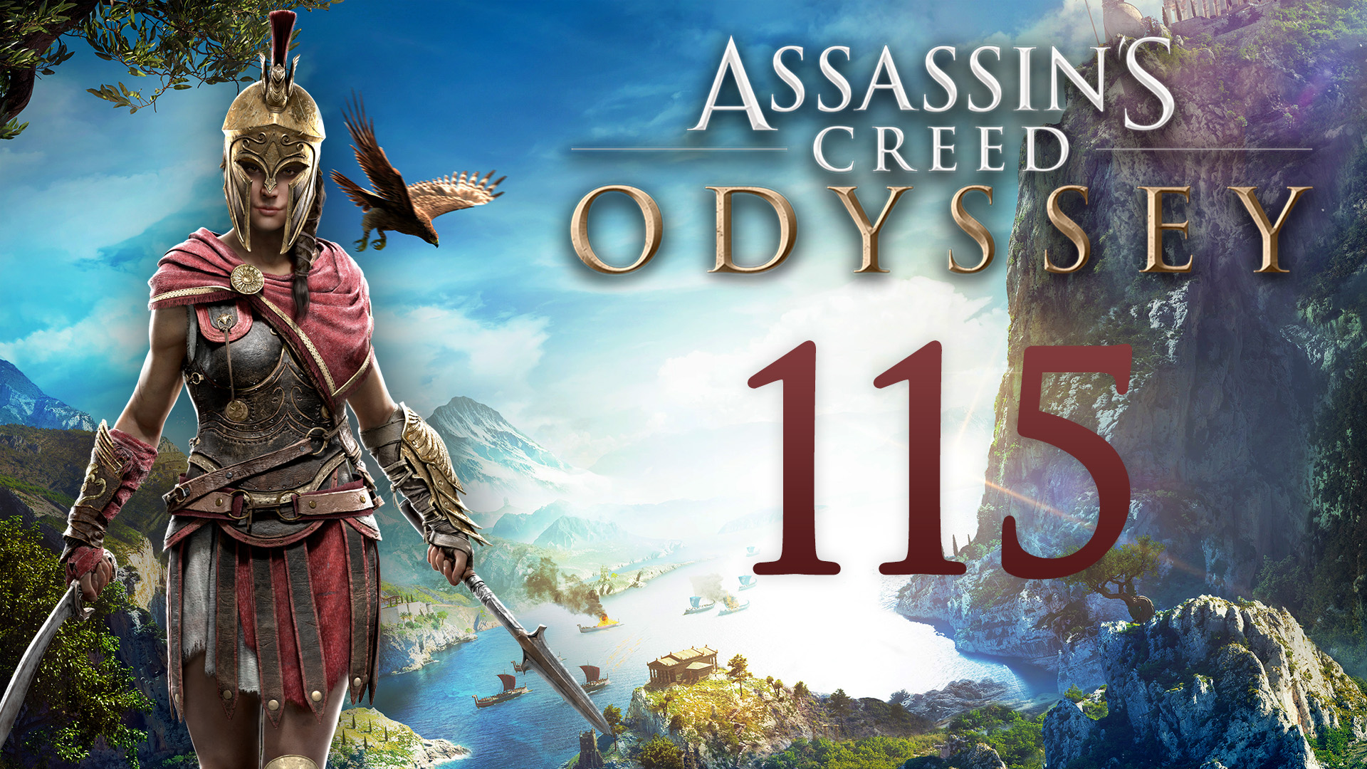 Ассасин крид одиссея прохождение. Ассасин Одиссея. Assassin's Creed: Одиссея. Assassin's Creed Odyssey диск. Assassins Creed Odyssey Сияющий.