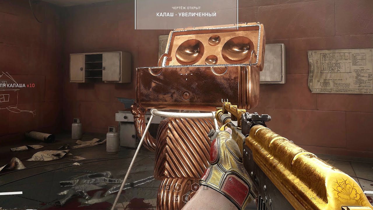 Где найти калаш в atomic heart. Где найти калаш в atomic heart. Близняшки atomic heart r 34. Где найти калаш в atomic heart. Близняшки atomic heart r 34.