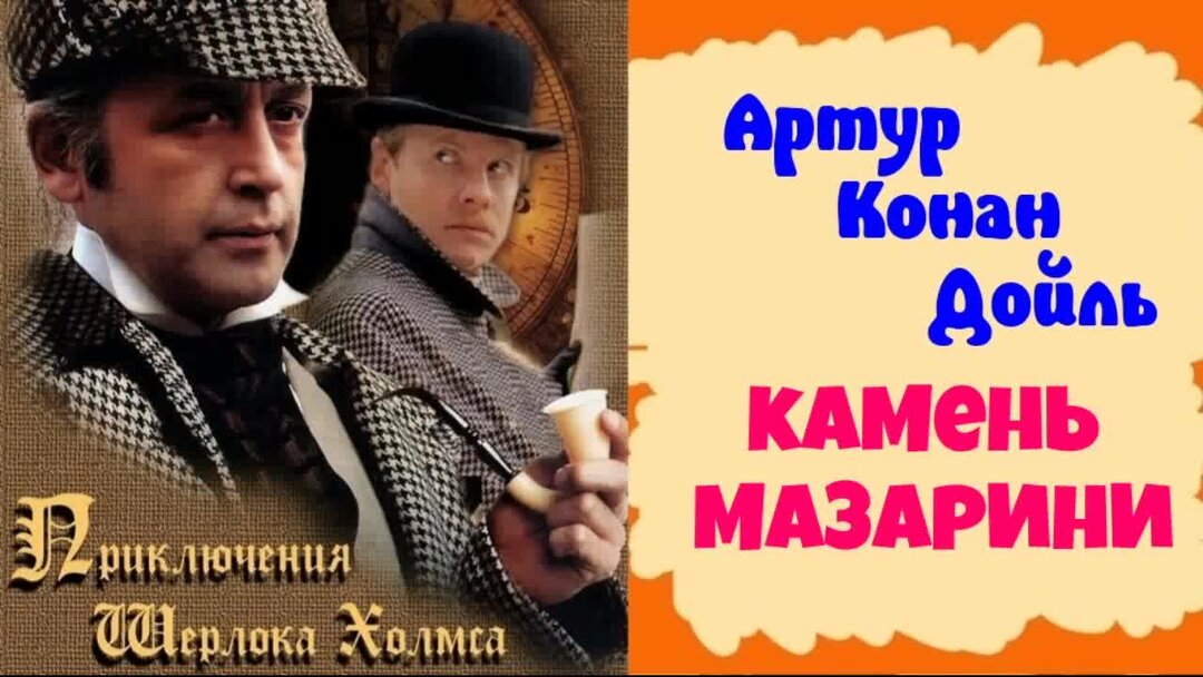 пикуль исторические миниатюры. исторические детективы аудиокниги без регистрации. исторический детектив. исторические детективы аудиокниги без регистрации. детективы книги.