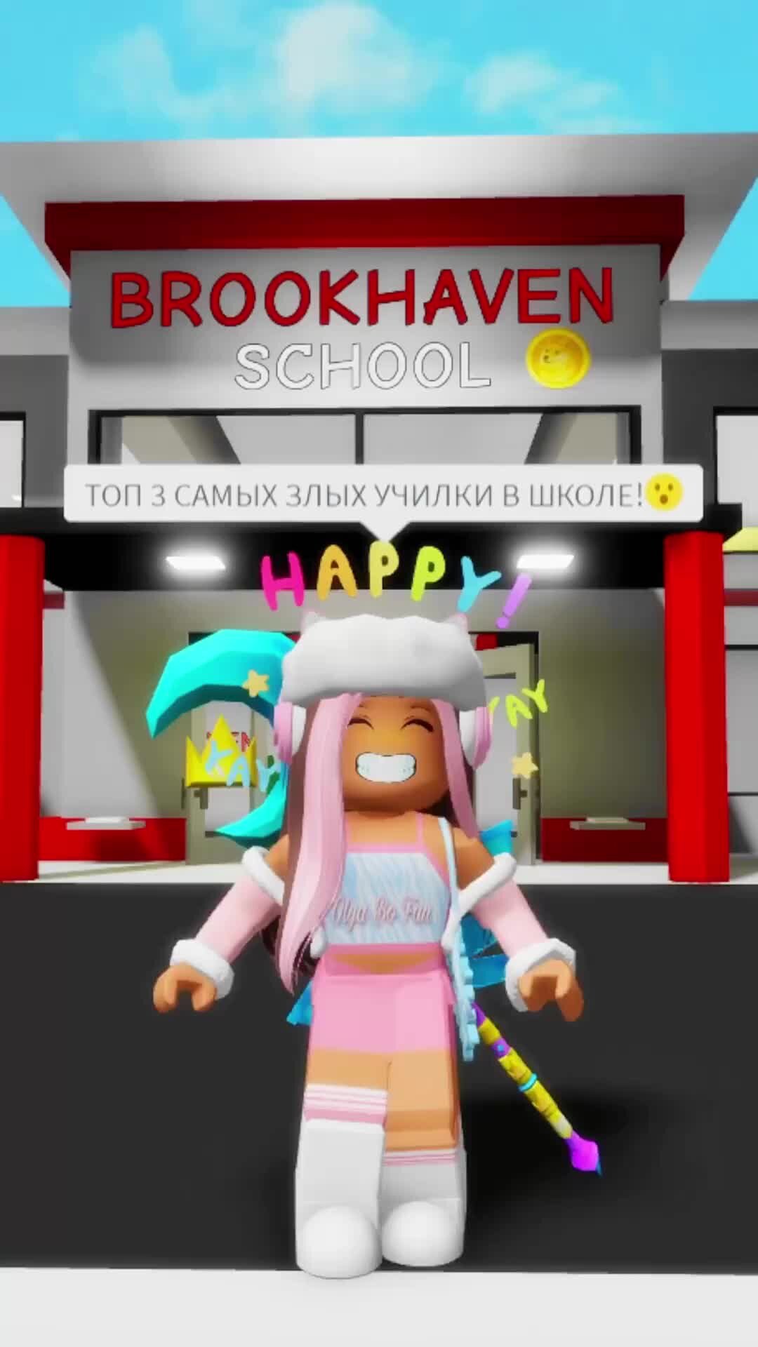 Olya Bo | какая у вас самая злая училка?!🤯🫣 #роблокс #roblox #игры  #развлечение | Дзен