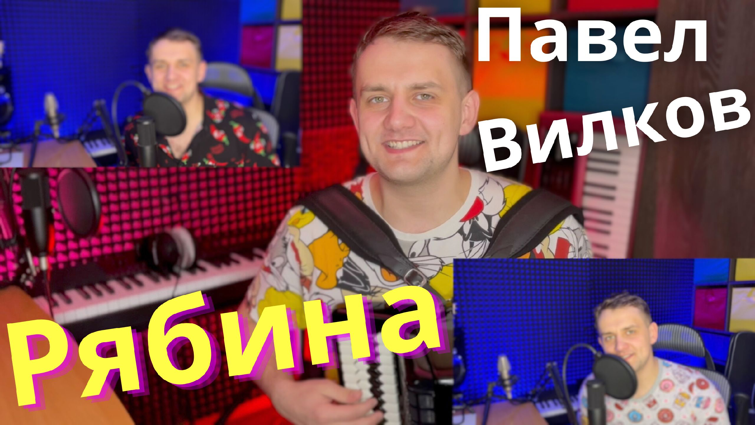 161qmk-b2 200см3 с реверсом. 273-2. Вилка кпп 1-151 иж планета. Ось вилки 16s2520. Вилков п вигэу.