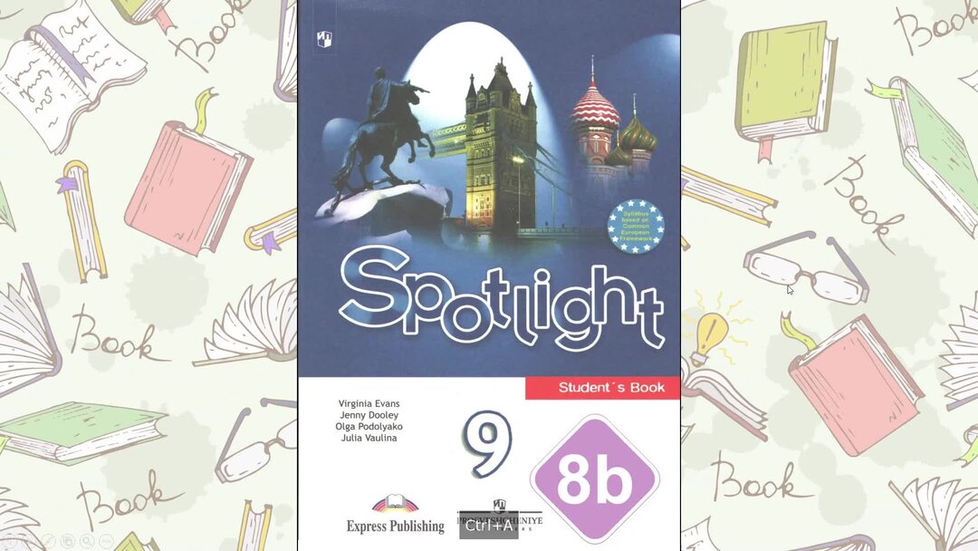 Спотлайт 9 модуль 2. Spotlight? Easy!. Спотлайт ИЗИ 5 класс. 7 Спотлайт 9с упражнение 4.