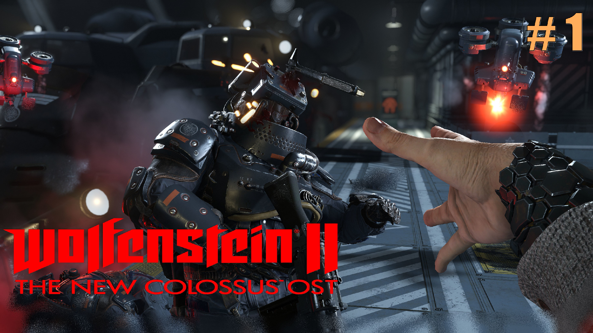 Steam api64 dll скачать wolfenstein фото 48