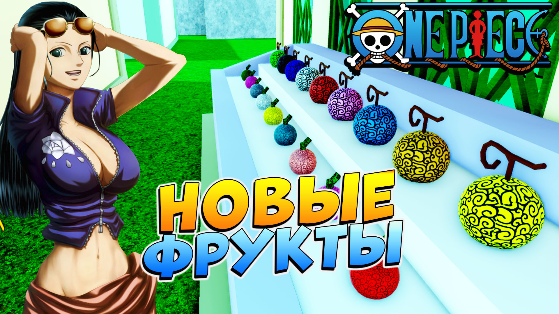 Тестов 2 блокс фрутс. Коды на фрукты в блокс фрутс. Тесто blox fruit. Блокс фрутс. Тестов 2 блокс фрутс.