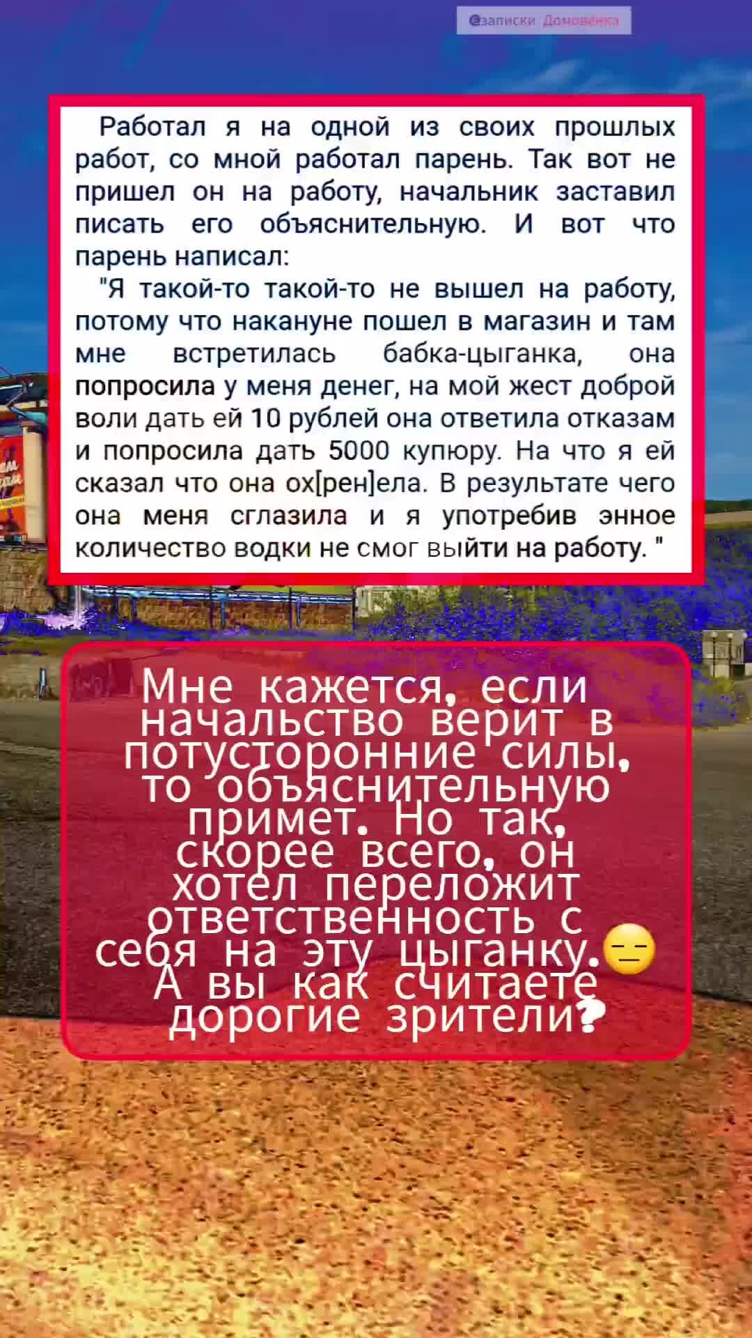 Наркоманку держат в комнате и каждый день заставляют трахаться за дозу