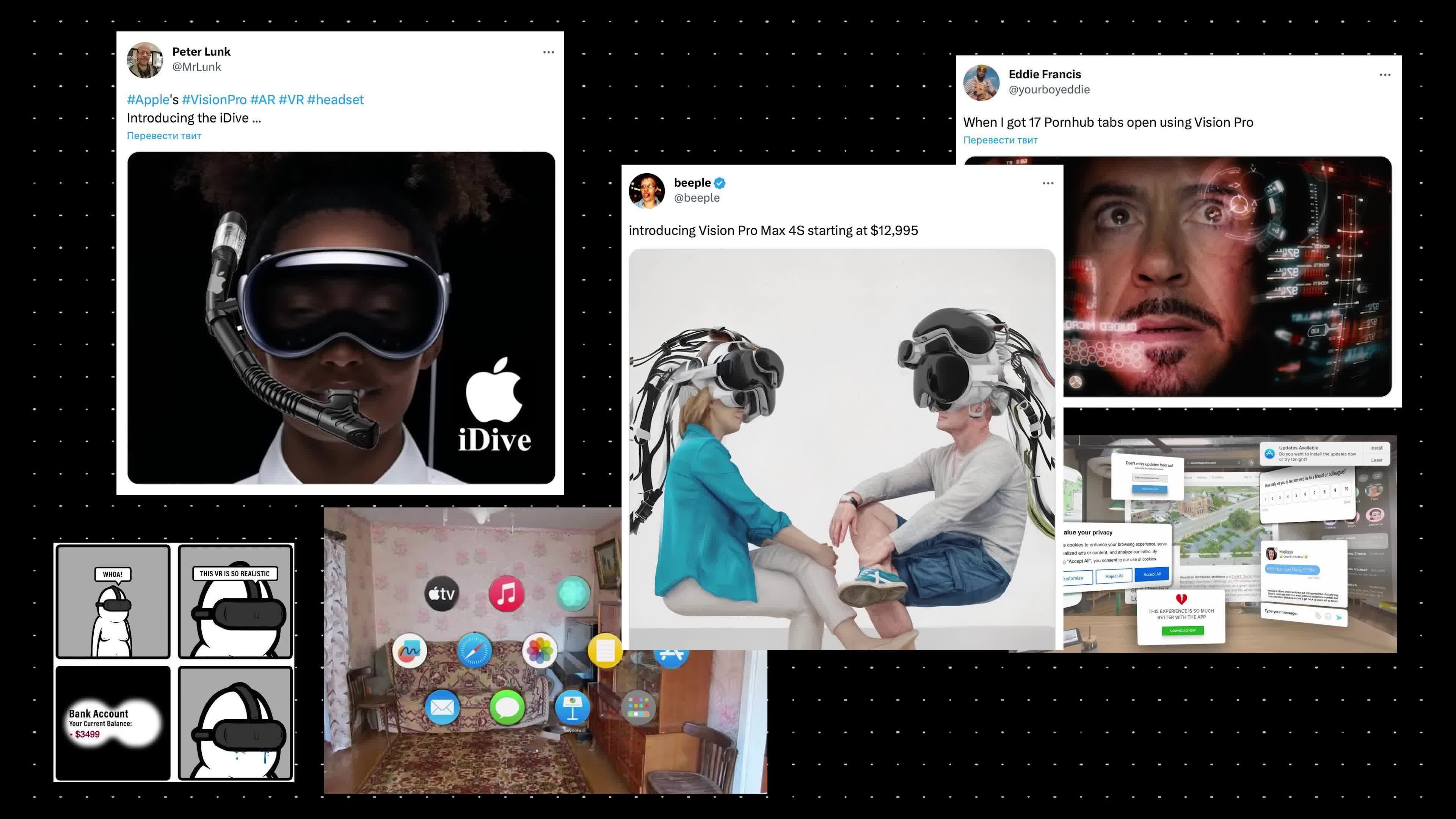 Apple vision pro что это