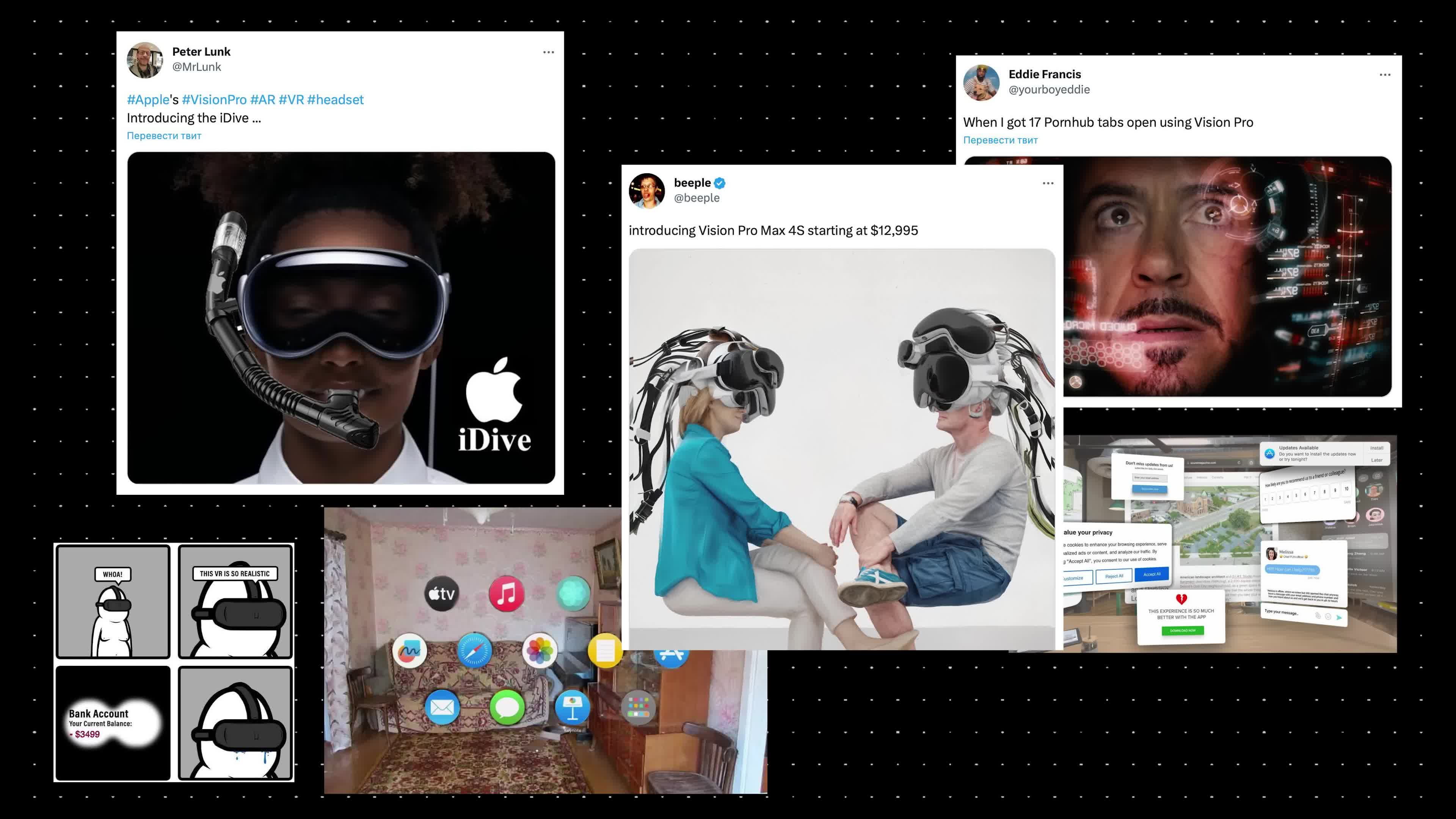 Эпл вижн про презентация. Эпл ВИЗИОН про. Apple Vision Pro презентация. Apple Vision Pro картинки. Apple Vision Pro мемы.