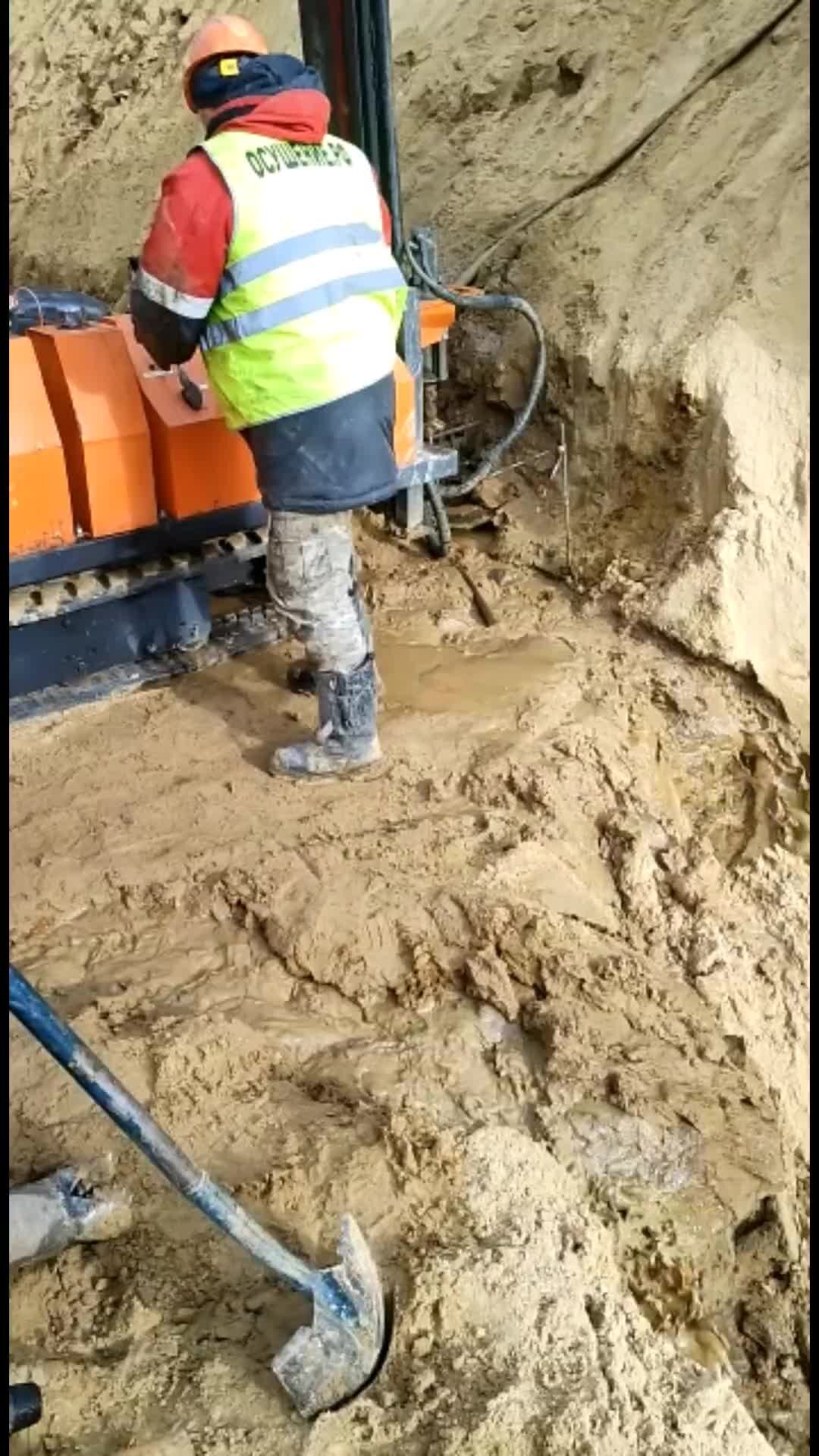 ОСУШЕНИЕ.РФ - компания лидер 🥇 на рынке услуг строительного ...