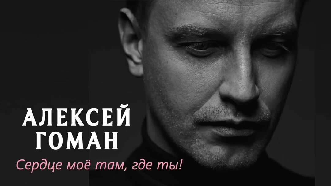 Женщина мотиватор. Дашь послушать мем. Нежность души. Элван мы живы. Слушать ты дай им там.