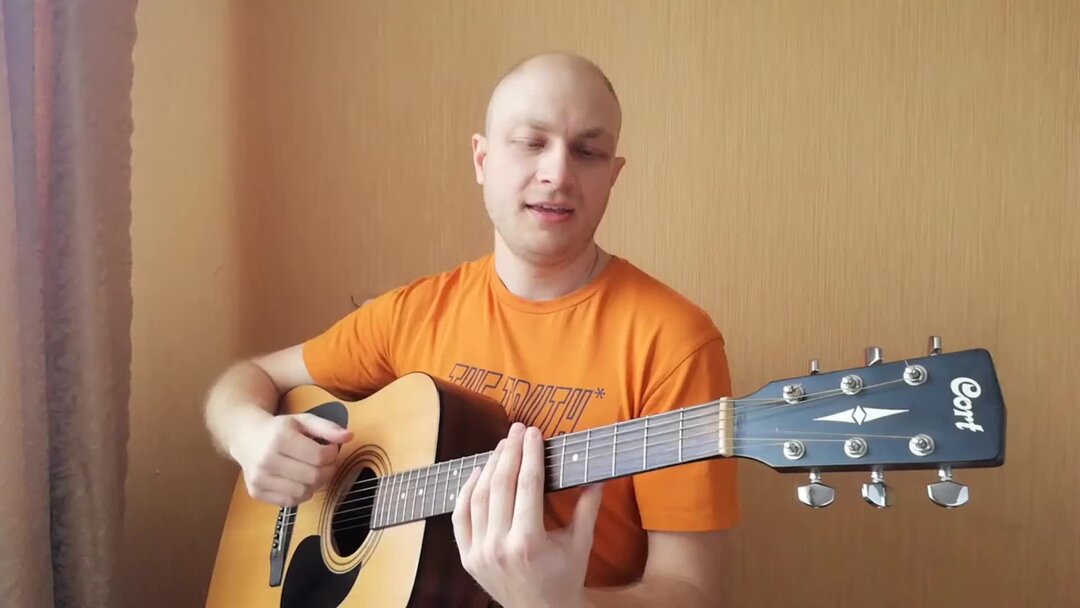 Песня звезда кавер