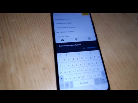 Фантомные нажатия – проблема со смартфоном DOOGEE T6 Pro []