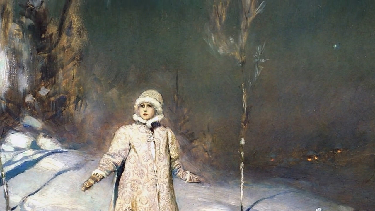 снегурочка васнецова где находится