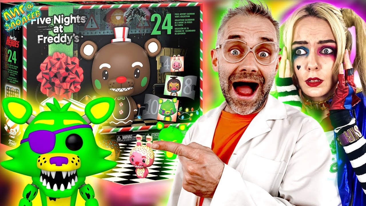 лига злодеев доктор злю фанки поп фредди. доктор злю лига злодеев аниматроники. доктор злю фнаф. доктор злю и аниматроники 3. доктор слю аниматроник.