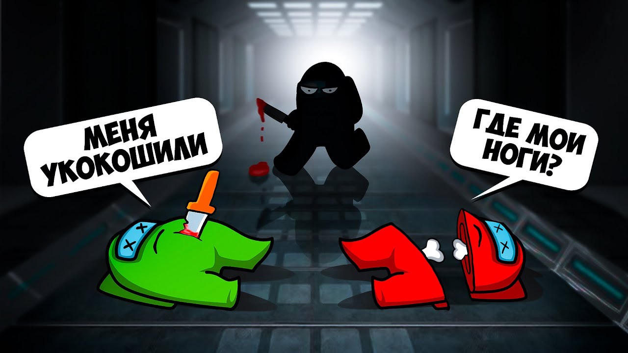 технологические зомби. игра зомби катчер. жестянка все игры. жестянка ютуб. Stubbs the zombie in rebel without a pulse стаббс.