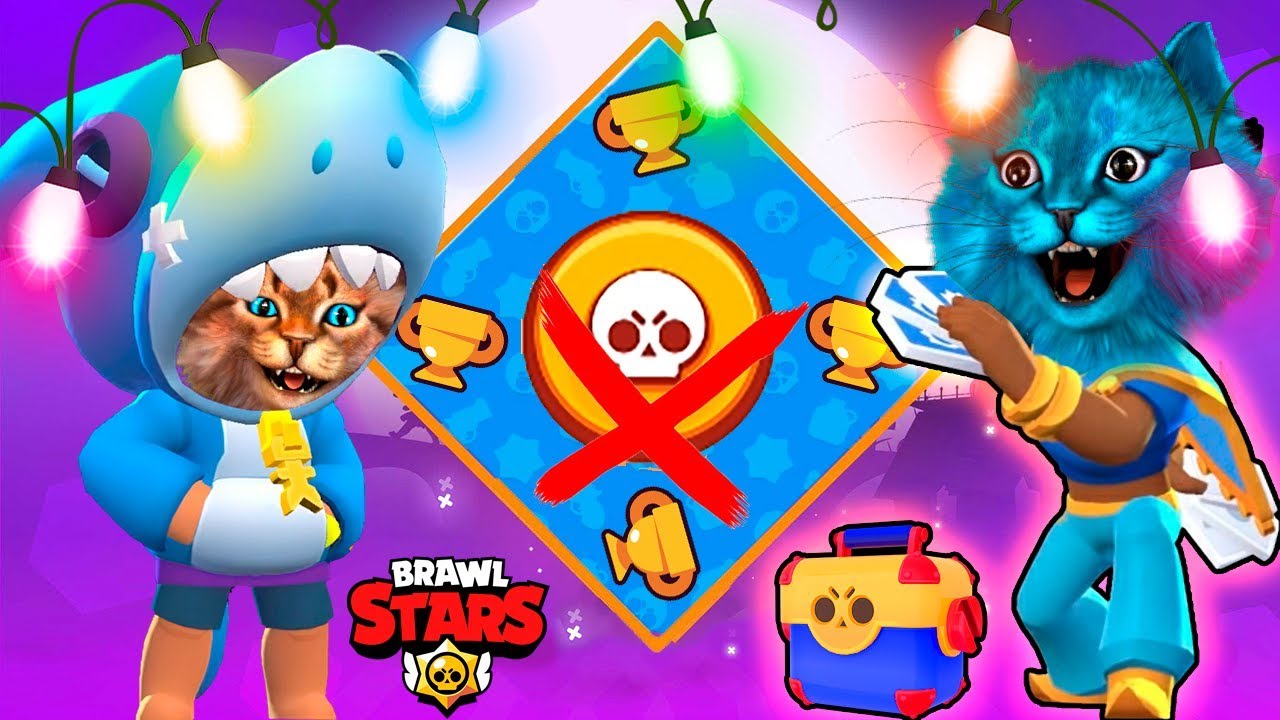 котенок лайк brawl stars. котёнок лайк бравл старс. котёнок лайк браво старс. котик игроман и котёнок лайк играет в brawl stars. котёнок лайк и котик игроман бравл старс.