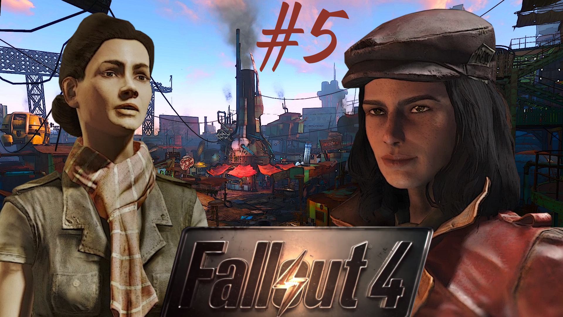 4 fallout рейдеров 4 убиваем фото 52