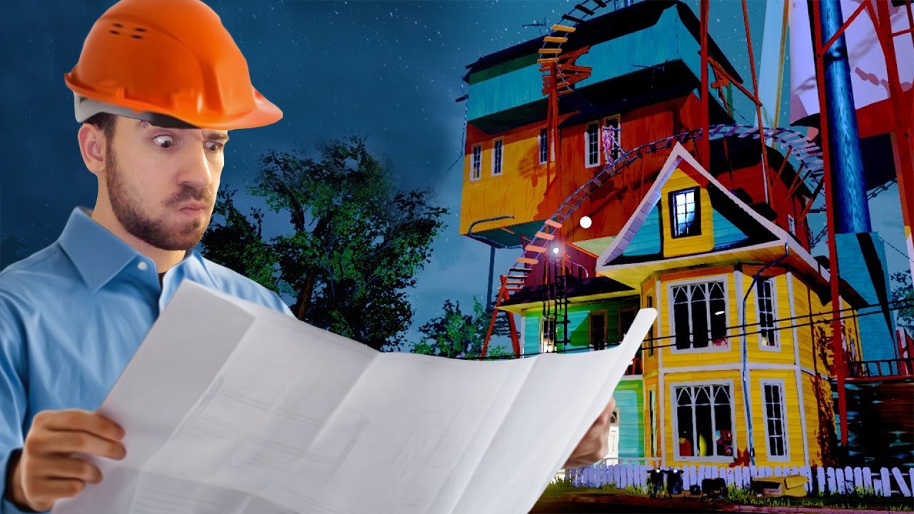 сосед строит дом