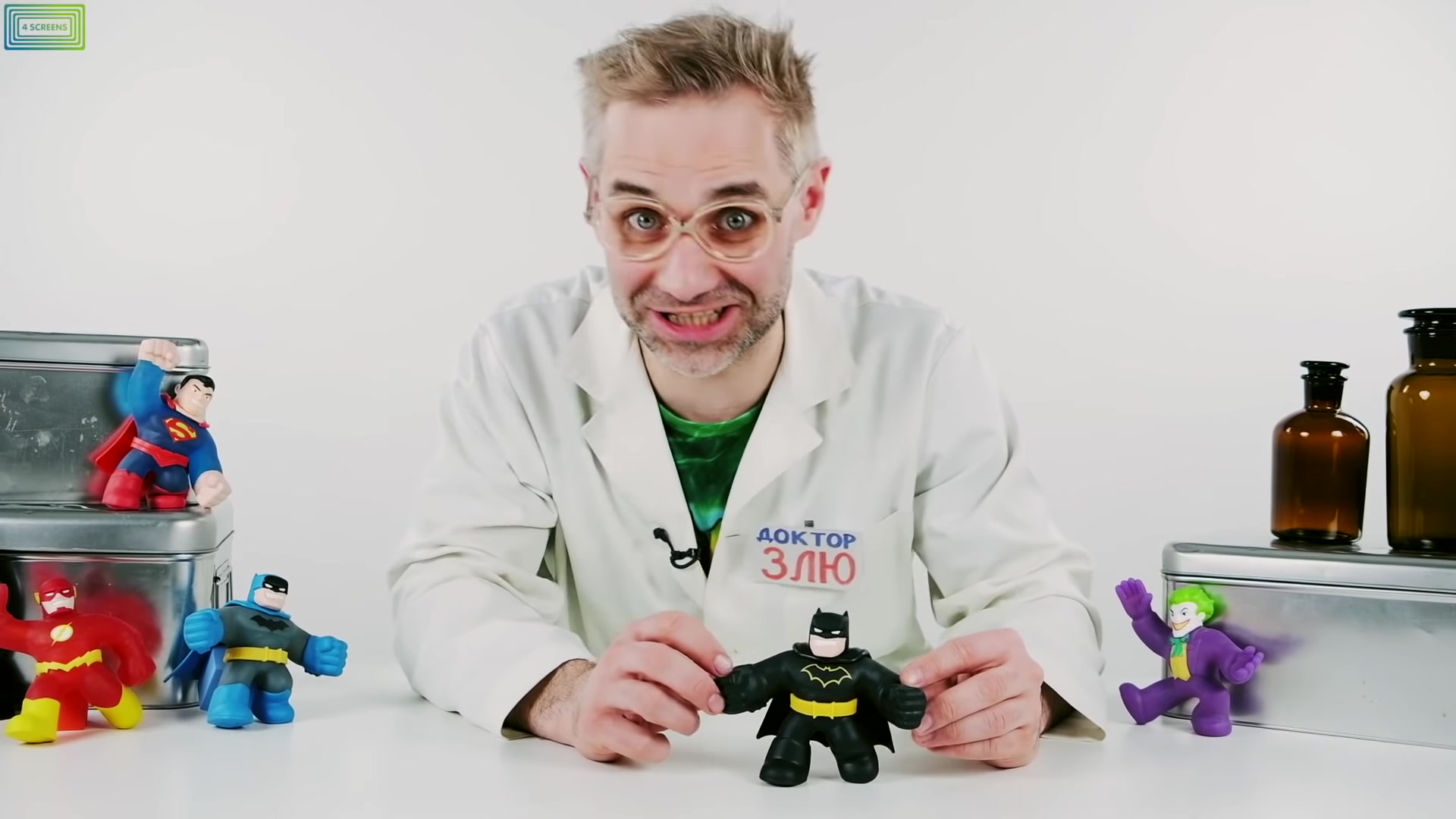 мультик доктор злю. сквики дино игрушка. папа роб шоу гуджитсу. лига злодеев доктор злю. игрушка гуджитсу папа роб шоу.