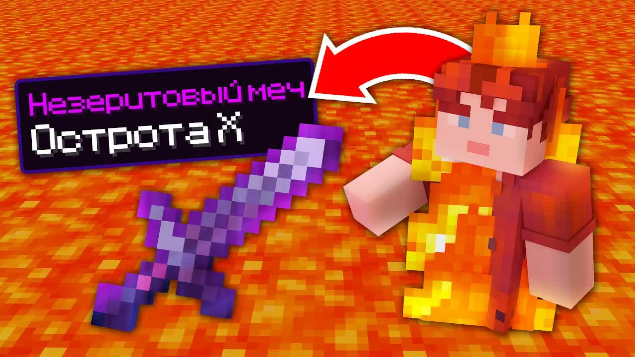 Tsuujou kougeki. Shield slam wow. Каждым уроном. Майнкрафт мод на реалистичность выживания. Уайз tsuujou kougeki ga zentai kougeki de 2-kai kougeki no okaasan wa suki desu ka?.