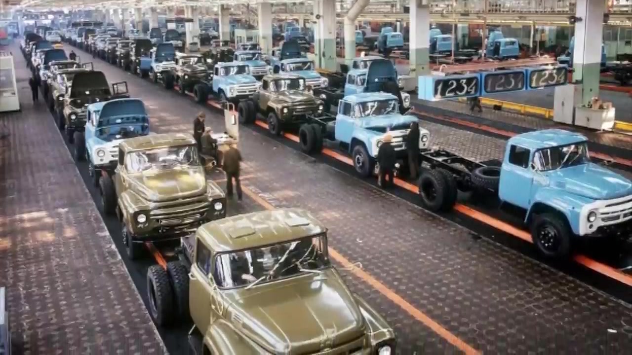 Рабочий завода ЗИЛ 1954
