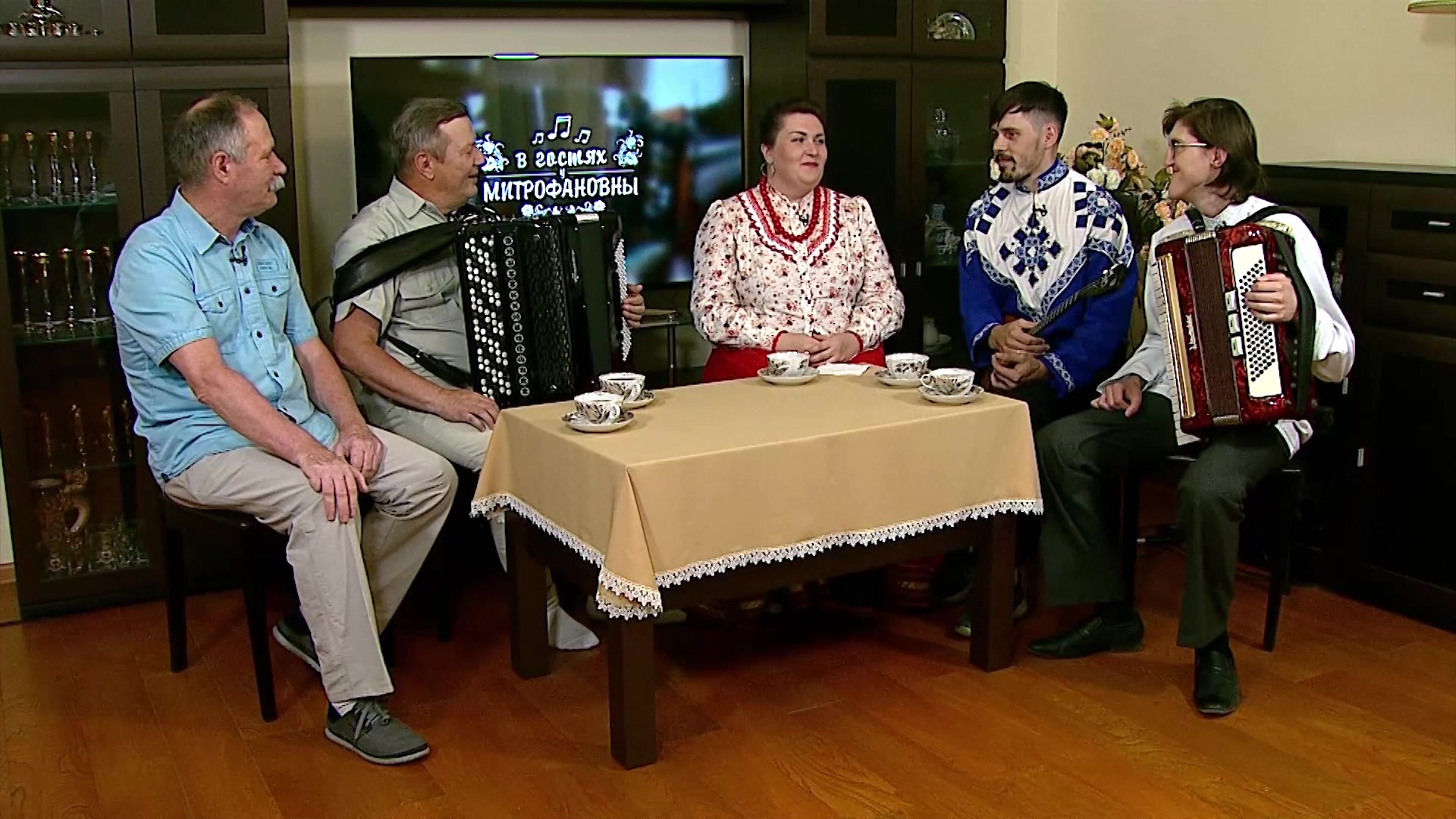 В гостя́х у митрофановны. В гостя́х у митрофановны. В гостях у митрофановны последний выпуск. В гостях у митрофановны. В гостях у митрофановны.
