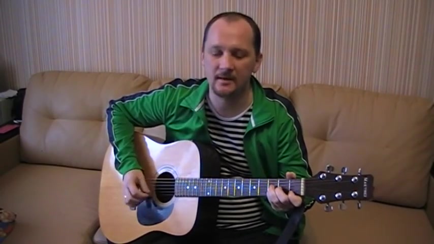 Песня шумит сосна река жемчужная течет. Шумит сосна река Жемчужная. Перебор бас 32123. Афганистан река Жемчужная течет