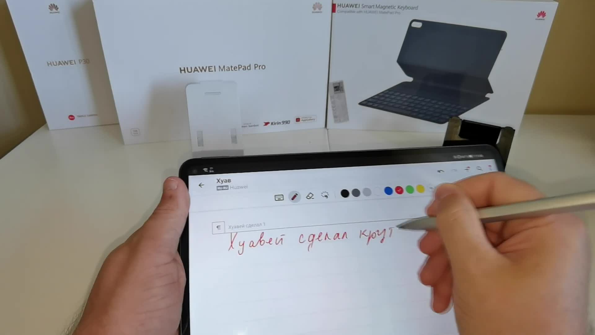 Стилус для планшета huawei matepad 11.5