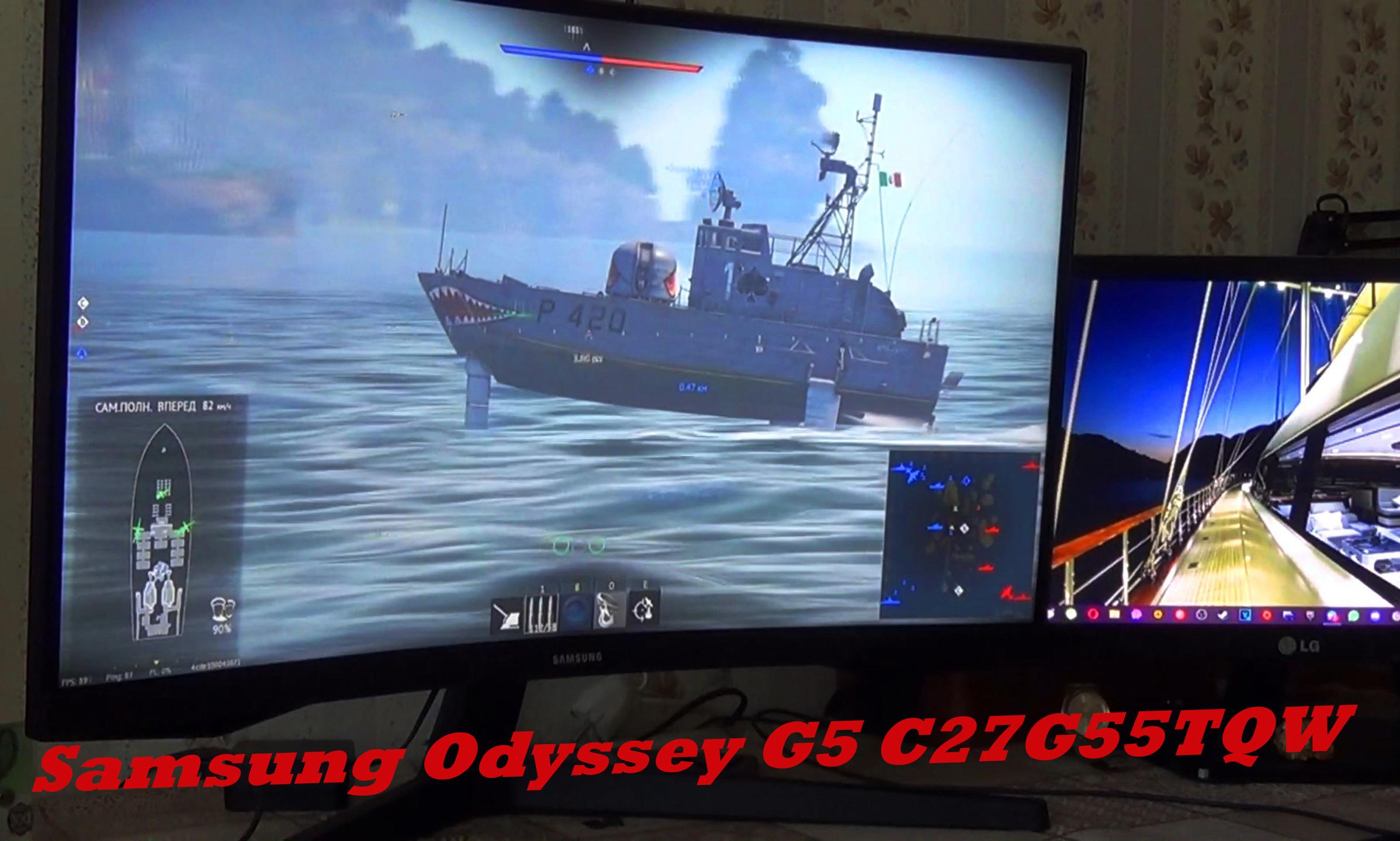 Odyssey g5 s32ag524pi. Samsung Odyssey Ark 55. Samsung Odyssey Ark.