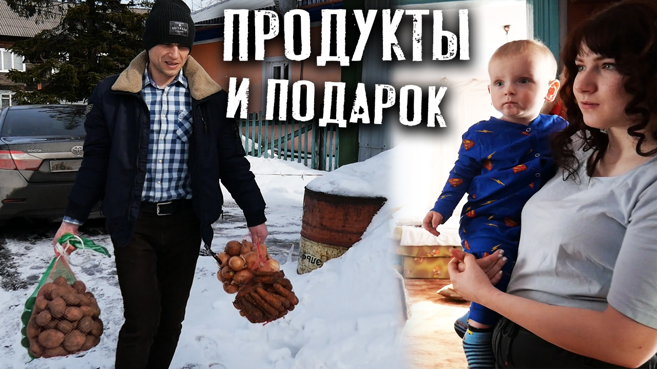 Канал доброе дело вместе последнее. Канал доброе дело вместе последнее. Доброе дело вместе прокопьевск дима андрей. Канал доброе дело вместе. Доброе дело вместе ютуб последний.