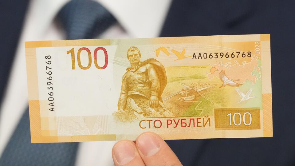 Новый образец 100 рублей